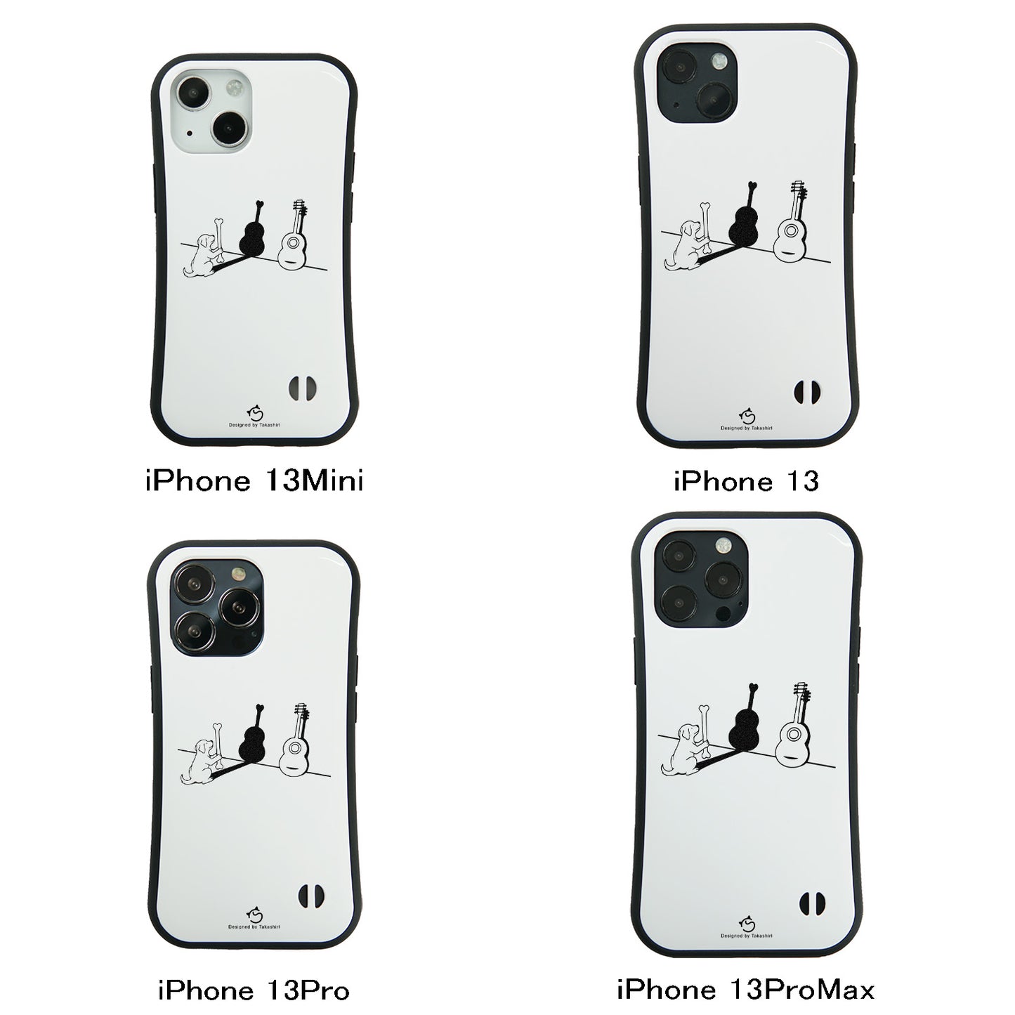 ケース いぬ 犬 イラスト  犬ギター ケース iPhone8, SE2, SE3 ~ ケースiPhone17シリーズ