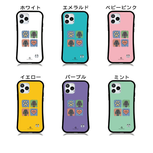 ケース いぬ 犬 イラスト  トイ プードル ベター  ケース iPhone8, SE2, SE3 ~ ケースiPhone17シリーズ