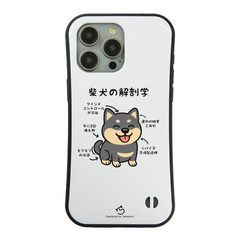 ケース いぬ 犬 イラスト  黒柴犬 解剖学 ケース iPhone8, SE2, SE3 ~ ケース iPhone17シリーズ