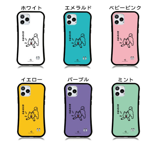 ケース いぬ 犬 イラスト   犬柴犬 帰宅拒否犬   ケース iPhone8, SE2, SE3 ~ ケースiPhone17シリーズ