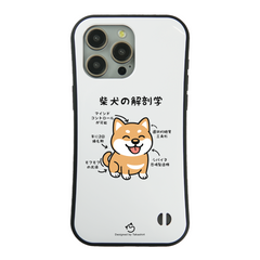 ケース いぬ 犬 イラスト  柴犬 解剖学 ケース iPhone8, SE2, SE3 ~ ケースiPhone17シリーズ