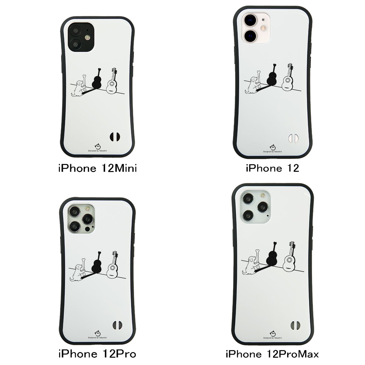 ケース いぬ 犬 イラスト  犬ギター ケース iPhone8, SE2, SE3 ~ ケースiPhone17シリーズ