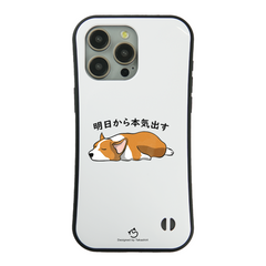 ケース いぬ 犬 イラスト Corgi犬 明日から本気出す ケース  iPhone8, SE2, SE3 ~ ケース iPhone17シリーズ
