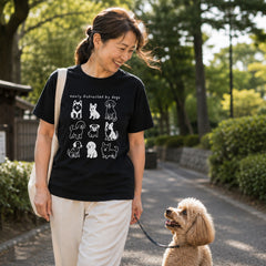 集合犬イラスト 犬Tシャツ | ギフト・犬好きに人気