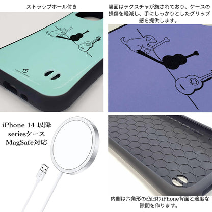 ケース いぬ 犬 イラスト  犬ギター ケース iPhone8, SE2, SE3 ~ ケースiPhone17シリーズ