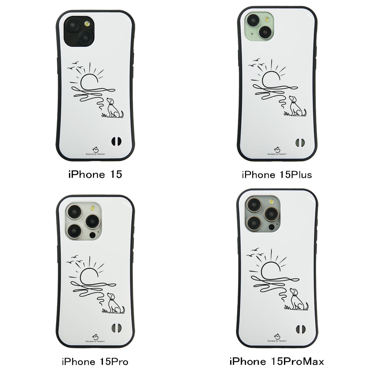 ケース いぬ 犬 イラスト  犬 エコ バッグ 朝日と犬の線画 ケース iPhone8, SE2, SE3 ~ ケースiPhone17シリーズ