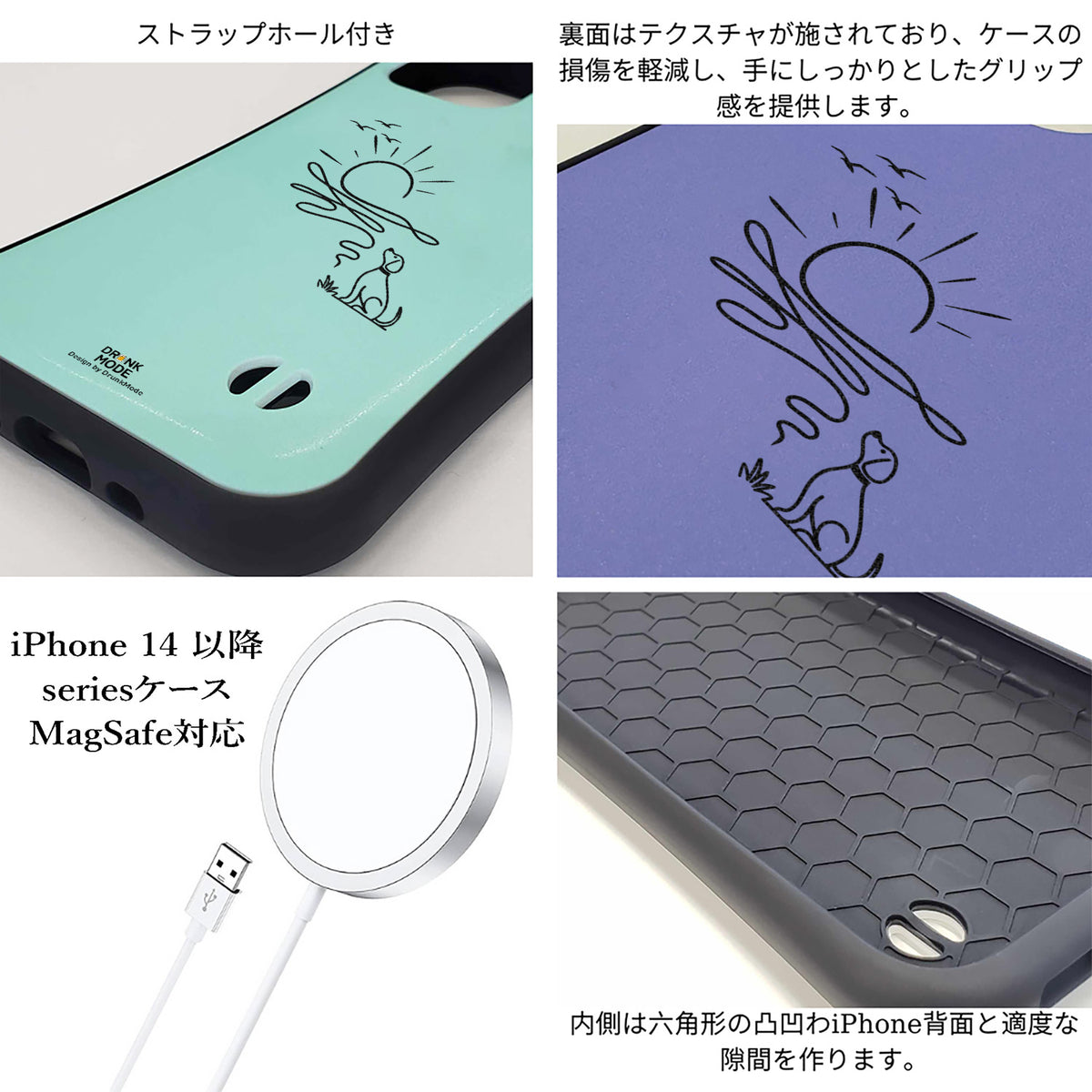 ケース いぬ 犬 イラスト  犬ギター ケース iPhone8, SE2, SE3 ~ ケースiPhone17シリーズ