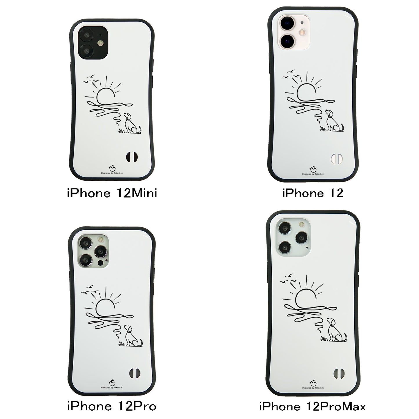 ケース いぬ 犬 イラスト  犬 エコ バッグ 朝日と犬の線画 ケース iPhone8, SE2, SE3 ~ ケースiPhone17シリーズ