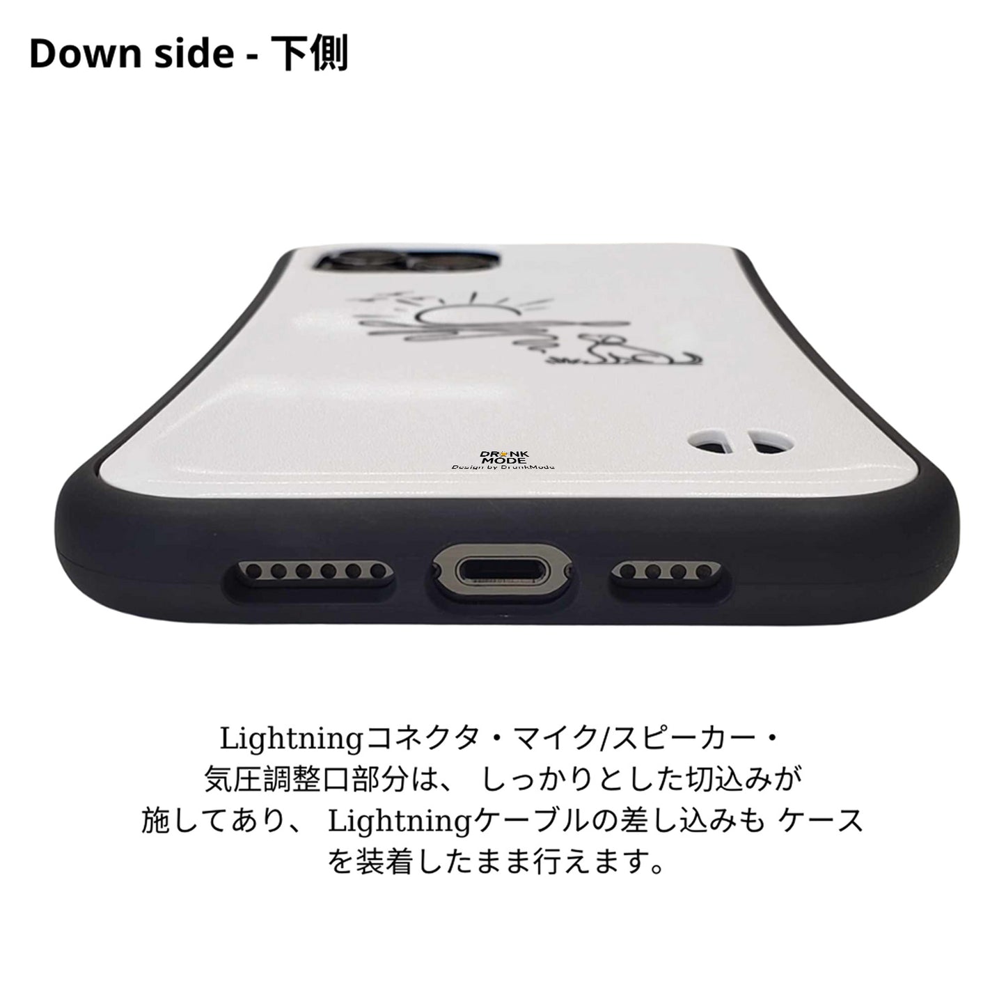 ケース いぬ 犬 イラスト  犬 エコ バッグ 朝日と犬の線画 ケース iPhone8, SE2, SE3 ~ ケースiPhone17シリーズ