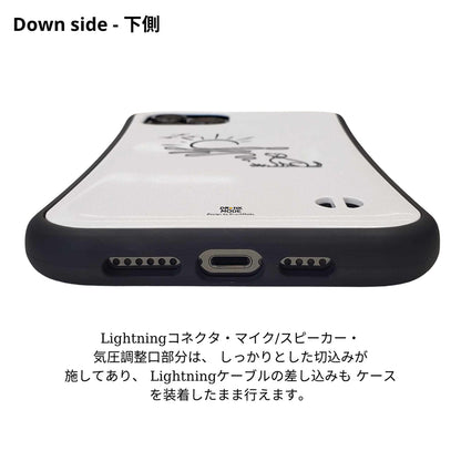 ケース いぬ 犬 イラスト  犬 エコ バッグ 朝日と犬の線画 ケース iPhone8, SE2, SE3 ~ ケースiPhone17シリーズ