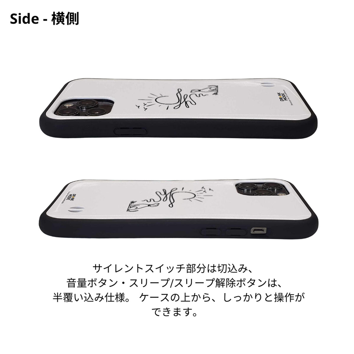 ケース いぬ 犬 イラスト  犬ギター ケース iPhone8, SE2, SE3 ~ ケースiPhone17シリーズ