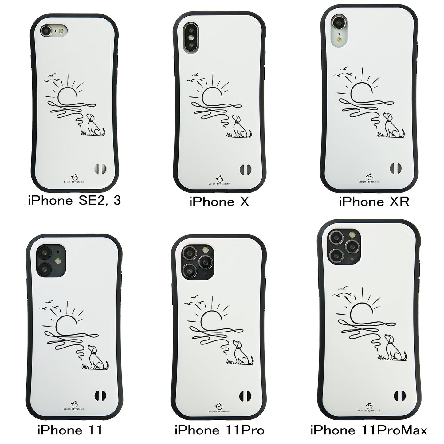ケース いぬ 犬 イラスト  犬 エコ バッグ 朝日と犬の線画 ケース iPhone8, SE2, SE3 ~ ケースiPhone17シリーズ