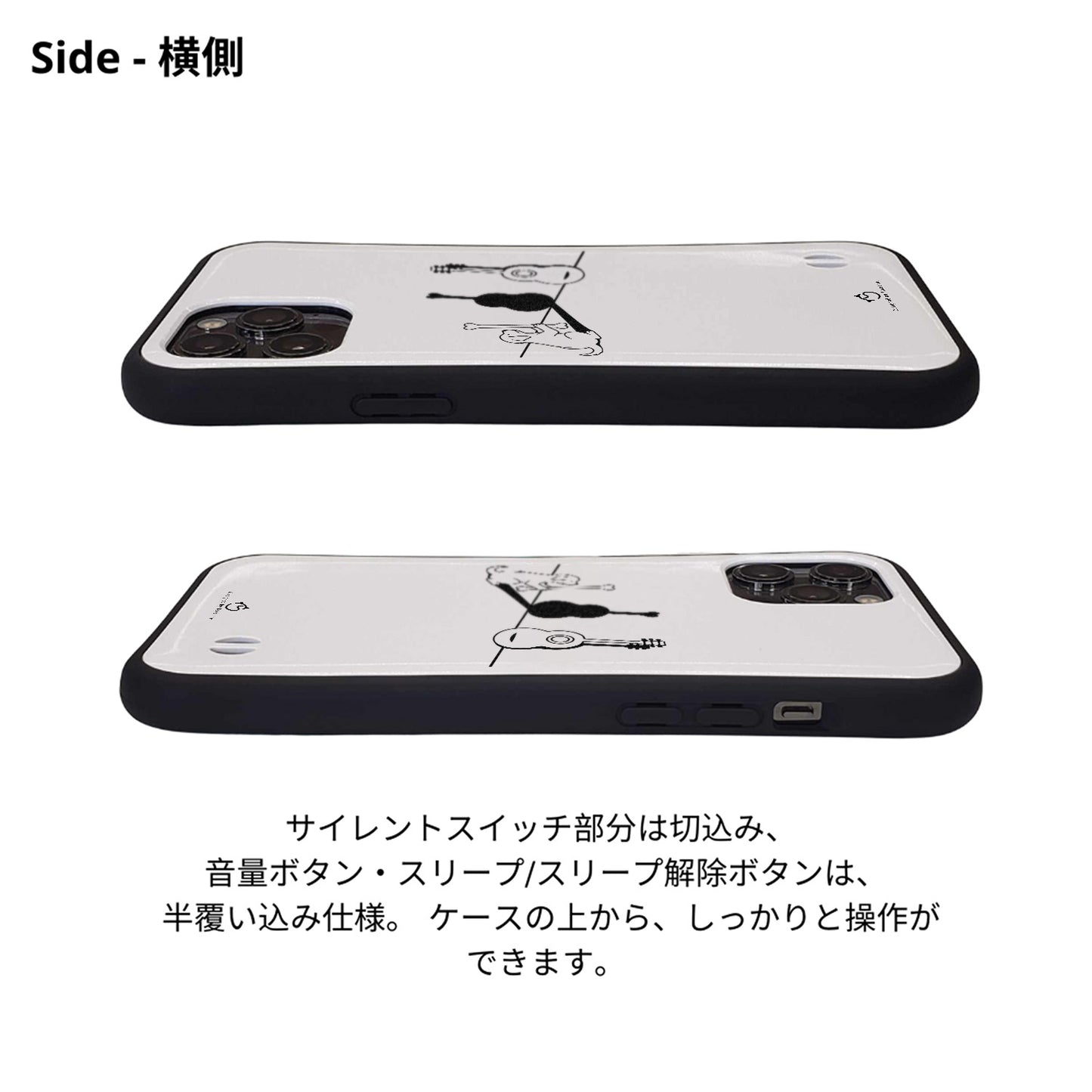 ケース いぬ 犬 イラスト  犬ギター ケース iPhone8, SE2, SE3 ~ ケースiPhone17シリーズ