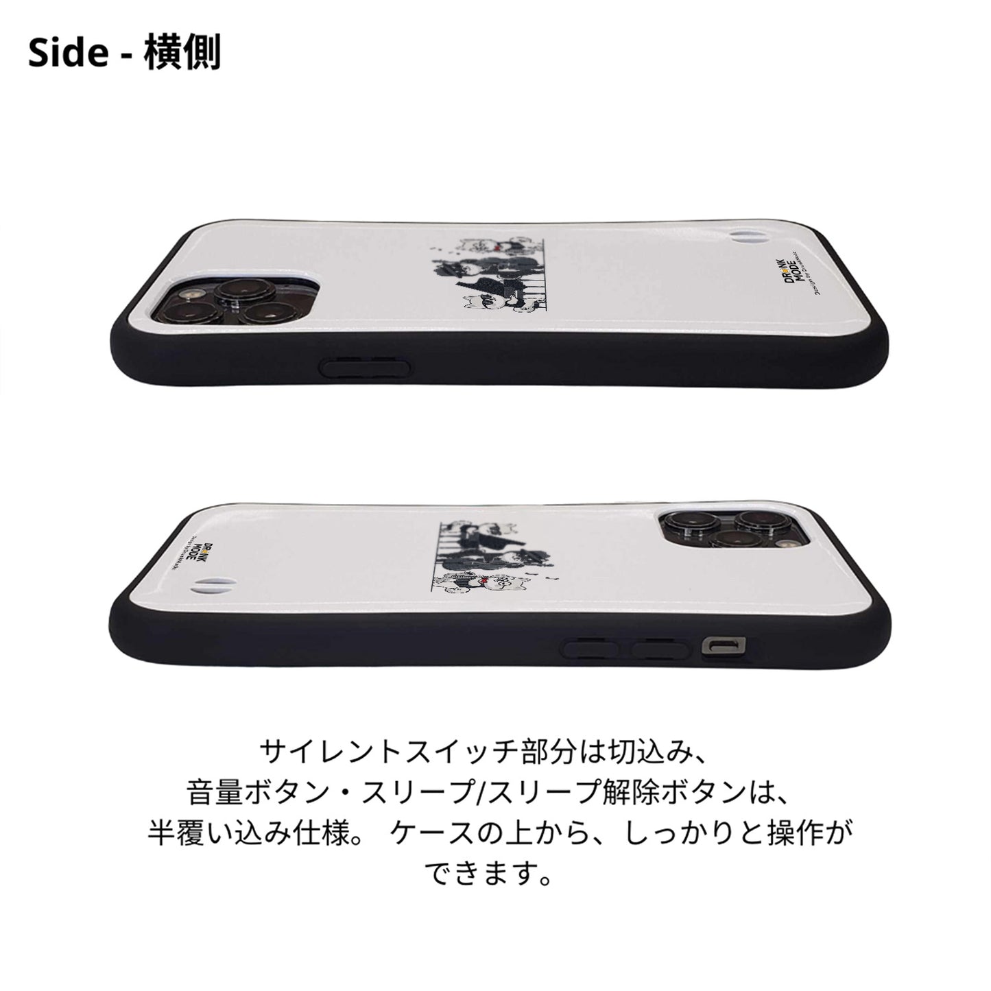 ケース いぬ 犬 イラスト 犬ジャズバンド ポメラニアンケース iPhone8, SE2, SE3 ~ ケースiPhone17シリーズ