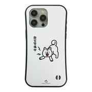 ケース いぬ 犬 イラスト   犬柴犬 帰宅拒否犬   ケース iPhone8, SE2, SE3 ~ ケースiPhone17シリーズ
