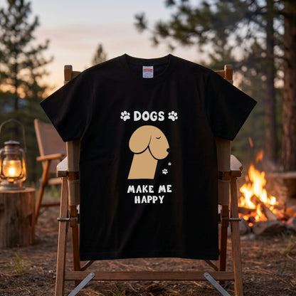 DOGS MAKE ME HAPPY | 犬 イラスト 英語メッセージ Tシャツ【犬好き・愛犬家・かわいい・誕生日ギフトに最適】