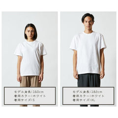 犬 tシャツ 犬イラスト ダックスフンド コーヒー ｜アダルト&キッズサイズ