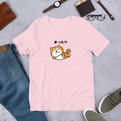 犬 tシャツ 犬イラスト 柴犬 まったり｜アダルト&キッズサイズ