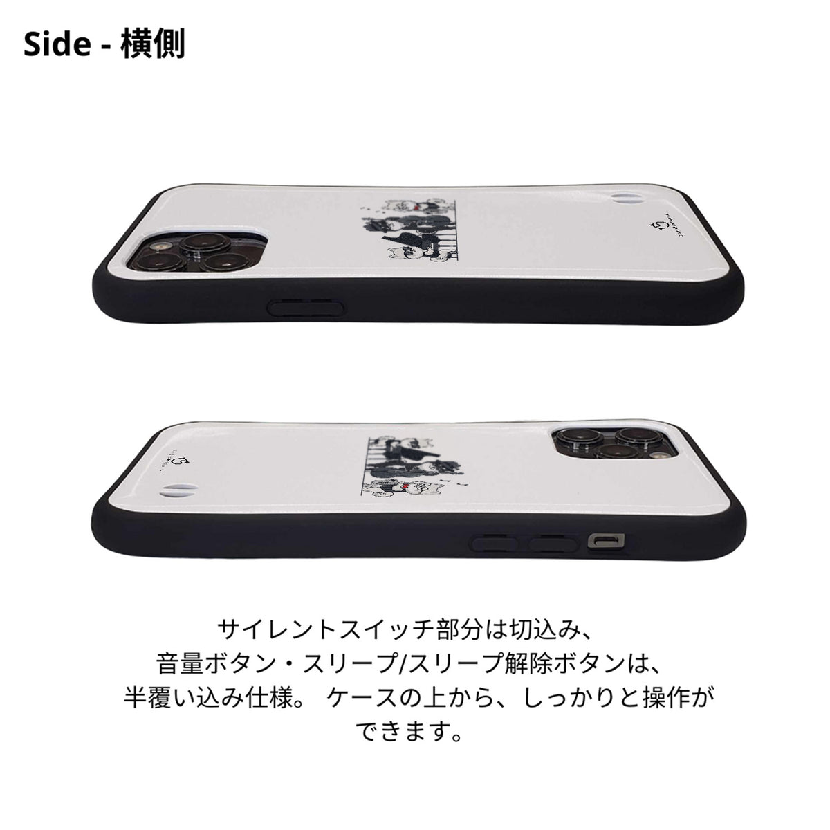 ケース いぬ 犬 イラスト 犬ジャズバンド ポメラニアンケース iPhone8, SE2, SE3 ~ ケースiPhone17シリーズ