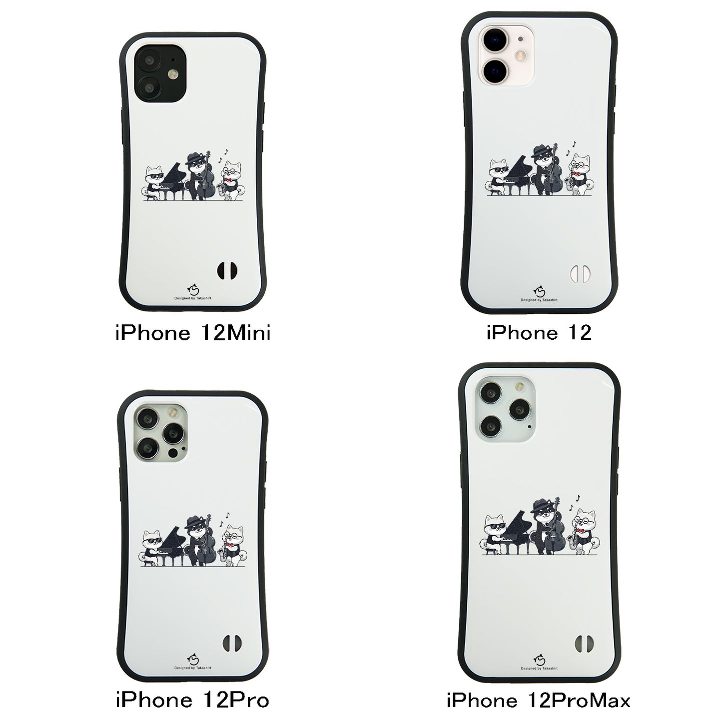 ケース いぬ 犬 イラスト 犬ジャズバンド ポメラニアンケース iPhone8, SE2, SE3 ~ ケースiPhone17シリーズ