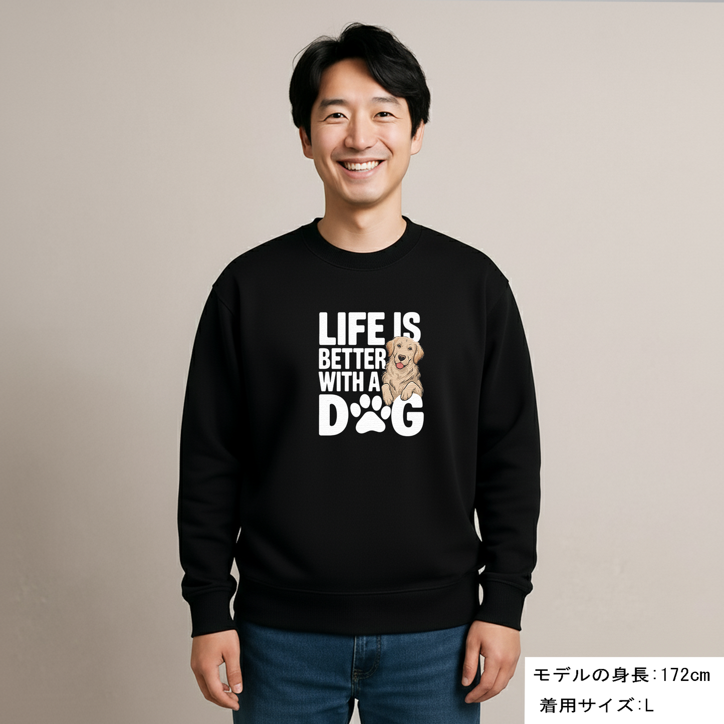 犬 トレーナー いぬ かわいい 犬イラスト ゴールデンレトリバー  Life is better with a Golden