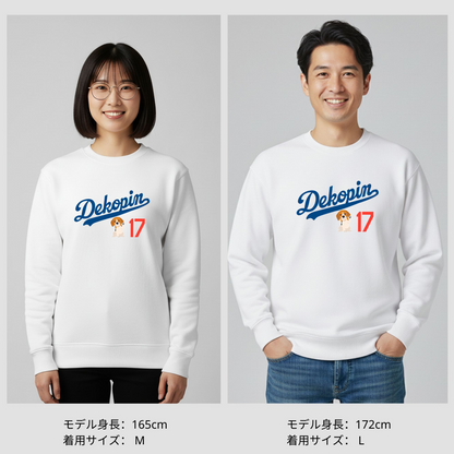 デコピン 犬トレーナー いぬ コーイケルホンディエイラスト Dekopin