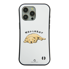ケース いぬ 犬 イラスト ゴールデンレトリバー犬 明日から本気出す  iPhone8, SE2, SE3 ~ ケースiPhone17シリーズ