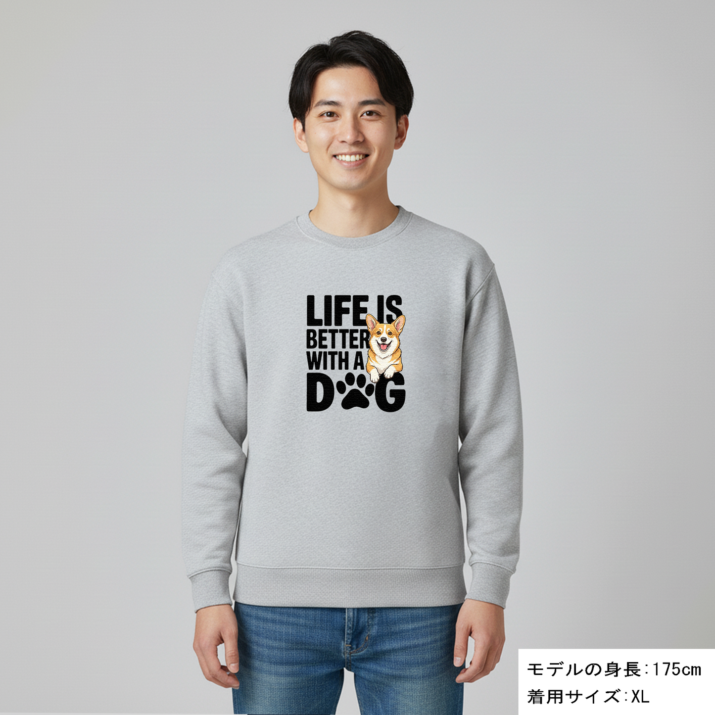 犬 トレーナー いぬ かわいい 犬イラストコーギー Life is better with a Corgi
