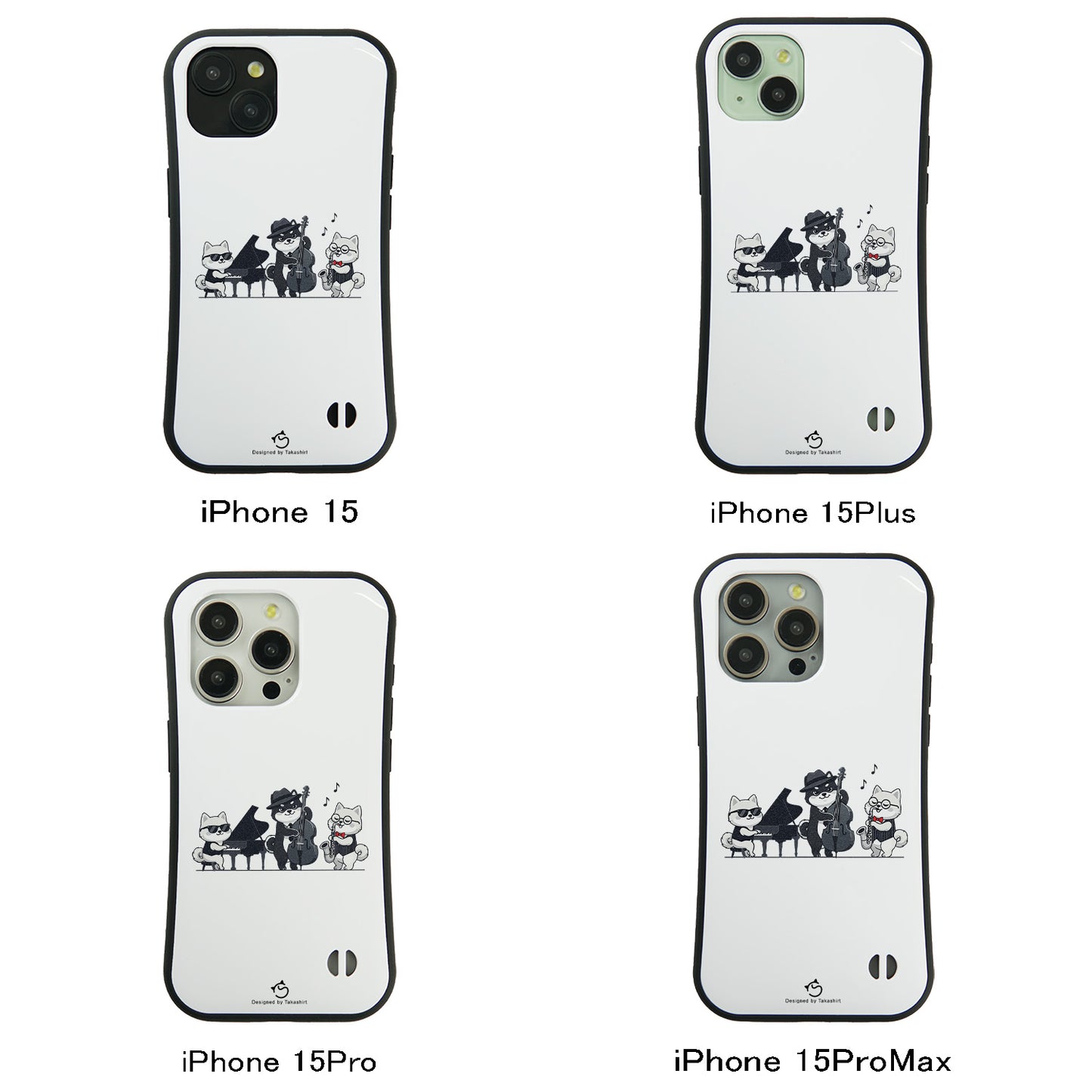 ケース いぬ 犬 イラスト 犬ジャズバンド ポメラニアンケース iPhone8, SE2, SE3 ~ ケースiPhone17シリーズ