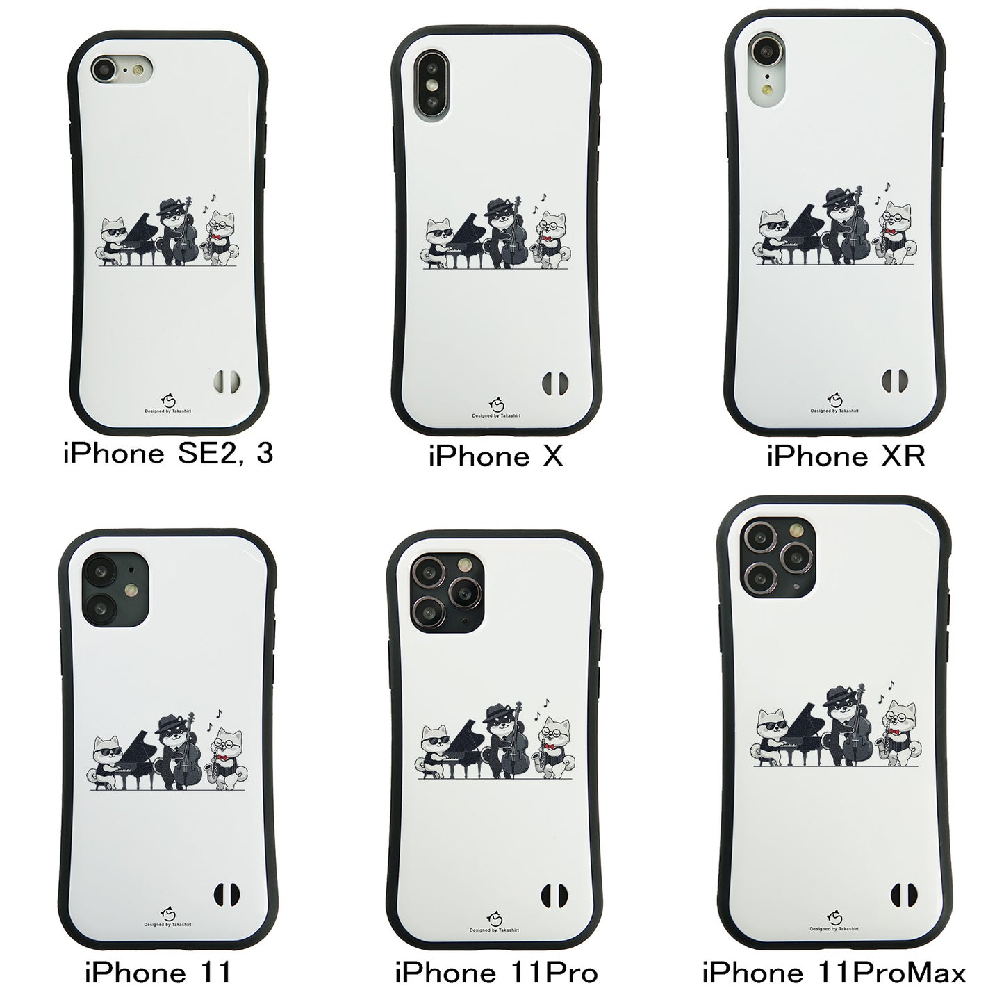 ケース いぬ 犬 イラスト 犬ジャズバンド ポメラニアンケース iPhone8, SE2, SE3 ~ ケースiPhone17シリーズ