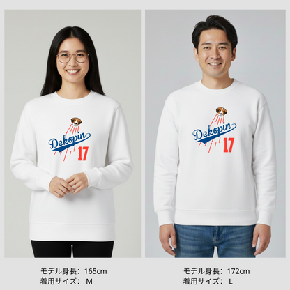 デコピン 犬トレーナー いぬ コーイケルホンディエイラスト 大谷 Dekopin