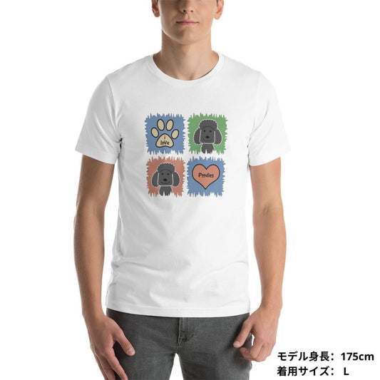 犬 tシャツ 犬イラスト トイプードル ベター|アダルト&キッズサイズ