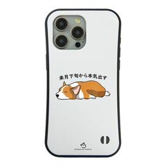 ケース いぬ 犬 イラストCorgi犬 来月下旬から本気出す ケース iPhone8, SE2, SE3 ~ ケースiPhone17シリーズ