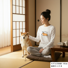 犬 ロン t 犬 長袖 t シャツ いぬ  犬イラスト  柴犬 明日から本気出す