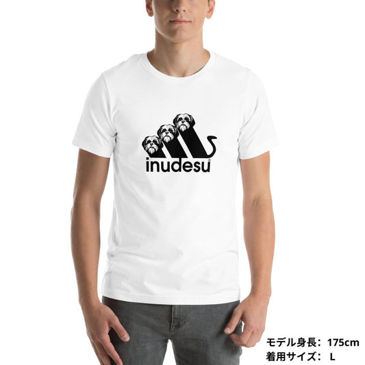 犬 tシャツ 犬イラスト シーズー inudesu|アダルト&キッズサイズ