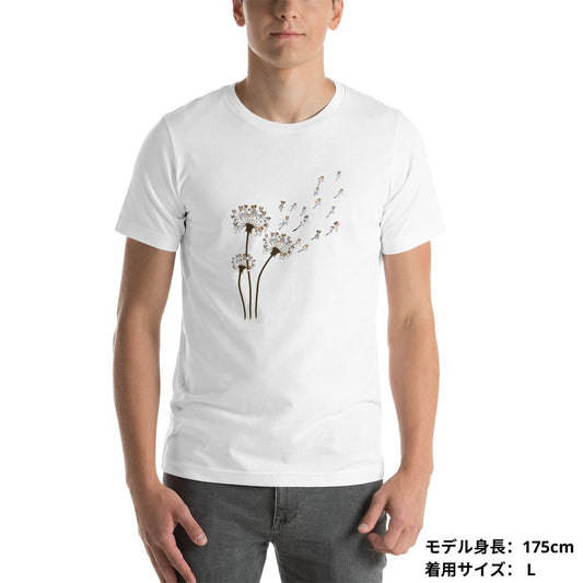 犬 tシャツ 犬イラスト ビーグル タンポポ｜アダルト&キッズサイズ