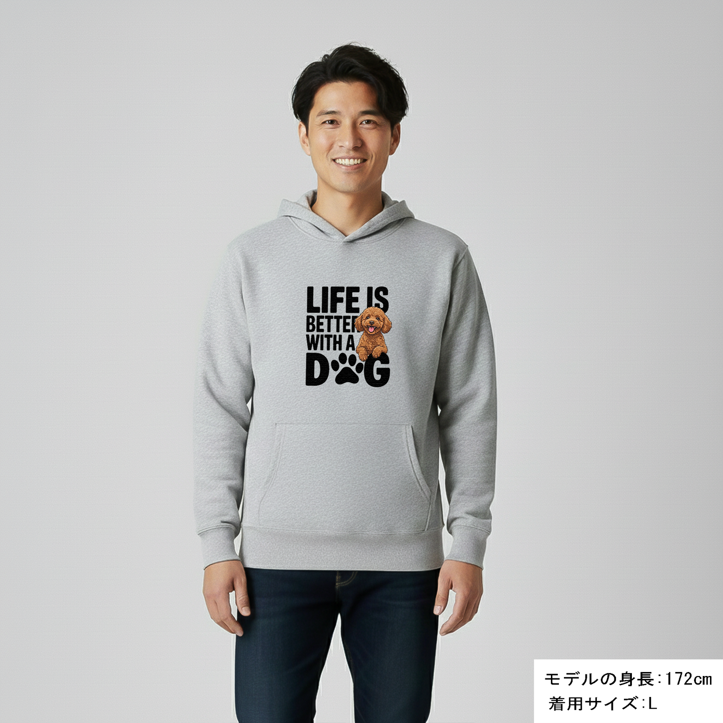 犬 パーカー 犬イラスト いぬ かわいい プードル Life is better with a Poodle