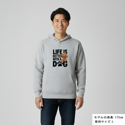 犬 パーカー 犬イラスト いぬ かわいい プードル Life is better with a Poodle