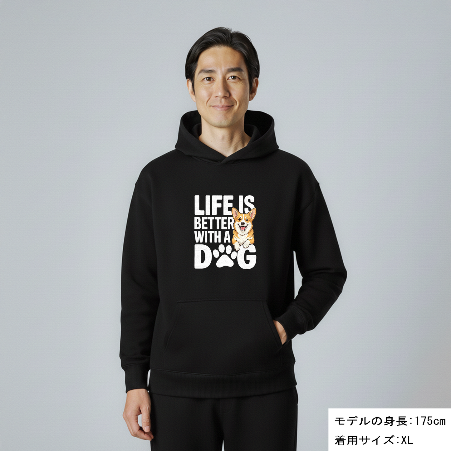 犬 パーカー 犬イラスト いぬ かわいい コーギー Life is better with a Corgi