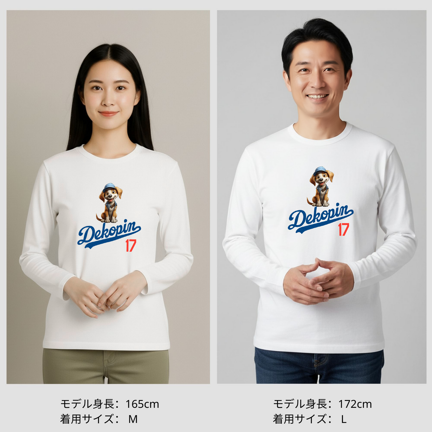 デコピン 犬 ロン t 犬 長袖 t シャツ いぬ  コーイケルホンディエイラスト 大谷 Dekopin3