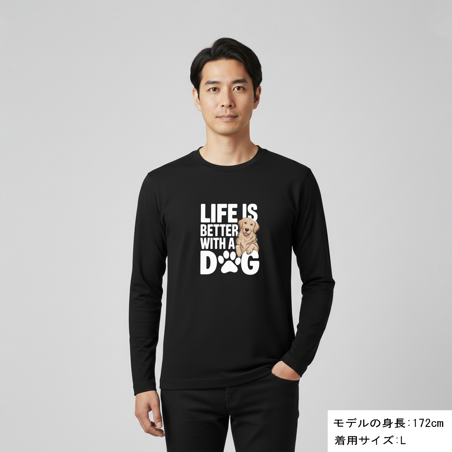 犬 ロン t 犬 長袖 t シャツ いぬ  犬イラスト ゴールデンレトリバー  Life is better with a Golden