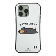 ケース いぬ 犬 イラスト ダックス フンド犬 来月下旬から本気出す ケース  iPhone8, SE2, SE3 ~ ケースiPhone17シリーズ