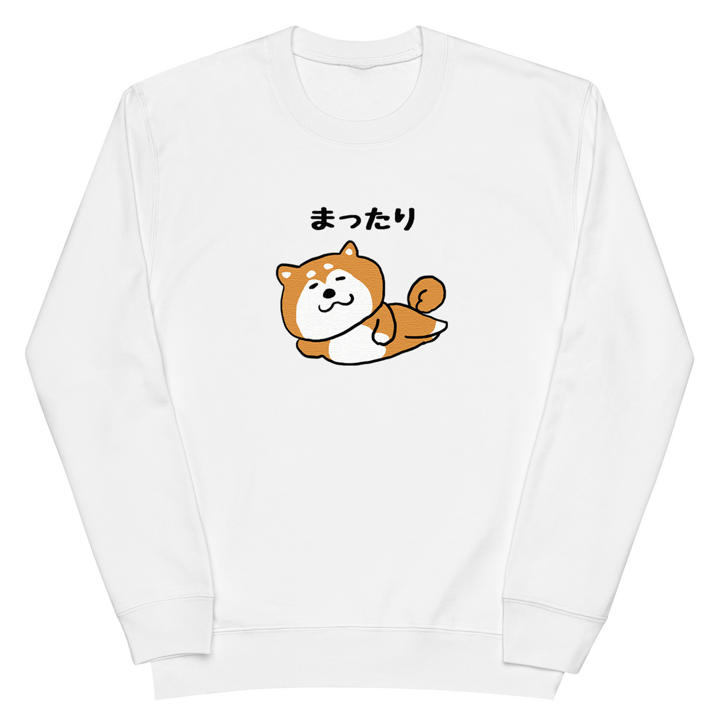 犬 トレーナー いぬ かわいい 犬イラスト 柴犬 まったり