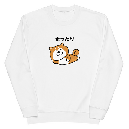 犬 トレーナー いぬ かわいい 犬イラスト 柴犬 まったり