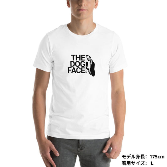 犬 tシャツ 犬イラスト バセットハウンド THE DOG FACE｜アダルト&キッズサイズ