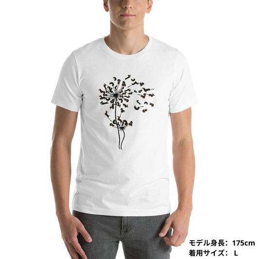 犬 tシャツ 犬イラスト ダックスフンド タンポポ｜アダルト&キッズサイズ