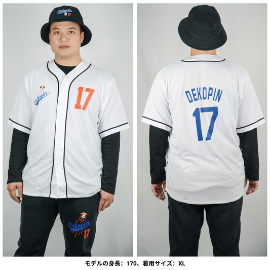 デコピン 犬ベースボールシャツ いぬ コーイケルホンディエ 大谷 Dekopin