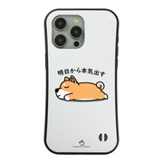 ケース いぬ 犬 イラスト  柴犬 明日から本気出す ケース iPhone8, SE2, SE3 ~ ケースiPhone17シリーズ