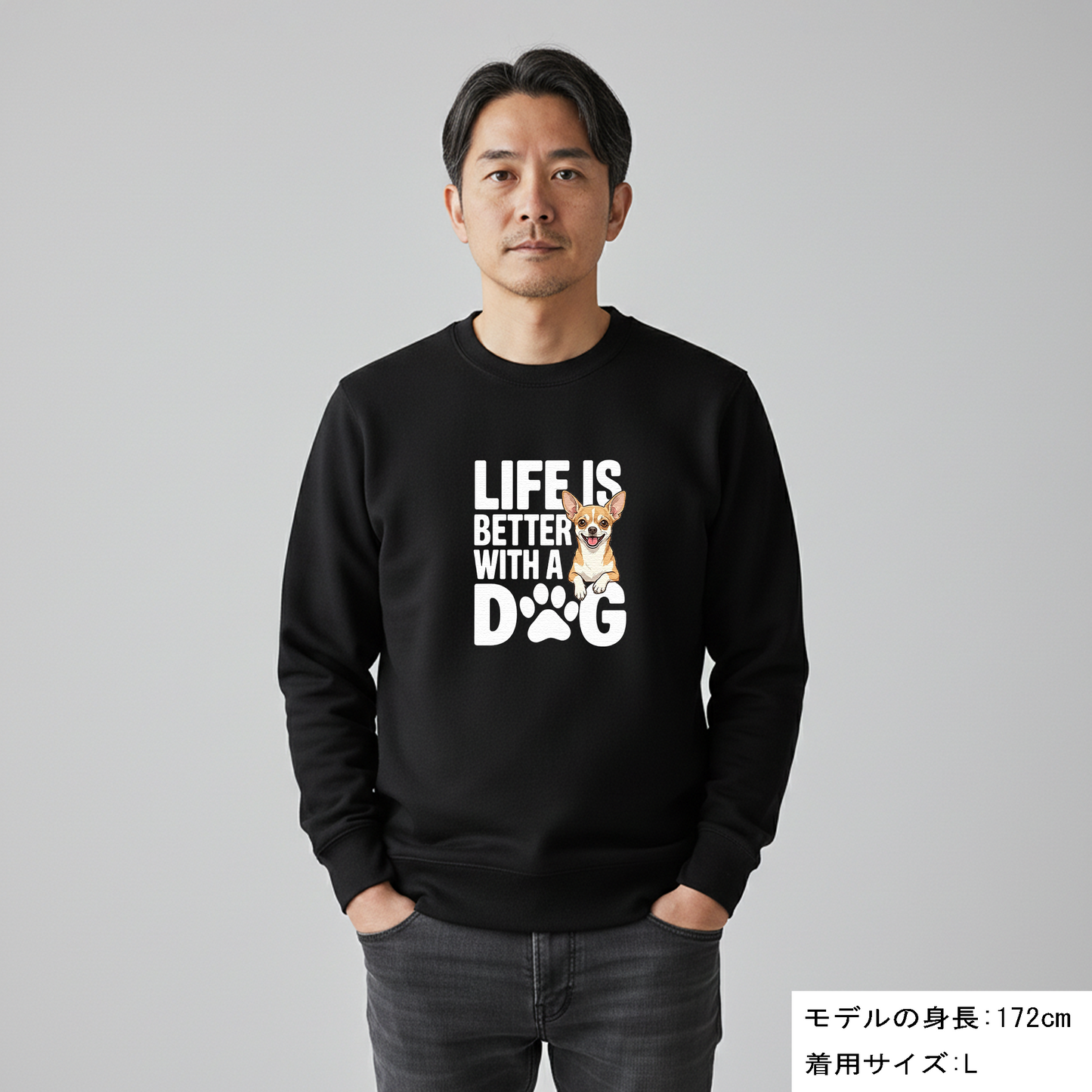 犬 トレーナー いぬ かわいい 犬イラストチワワ  Life is better with a Chiwawa