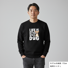 犬 トレーナー いぬ かわいい 犬イラストチワワ  Life is better with a Chiwawa